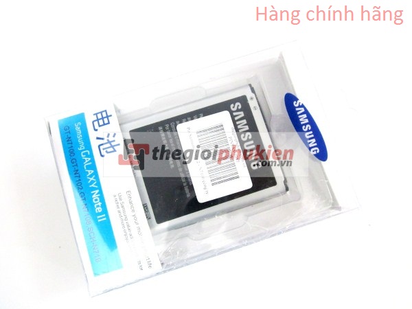 Pin Samsung Note 2 - N7100 công ty